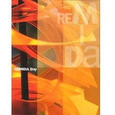 Remida Day